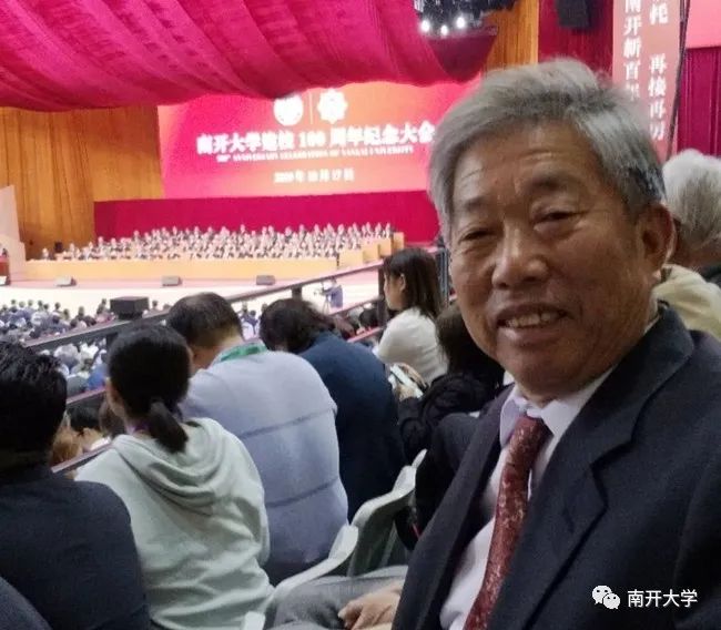 向周儒欣校友及北斗...
