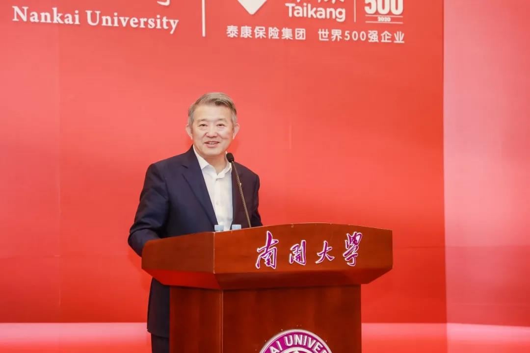 曾于2025年12月向米兰电竞官网优
