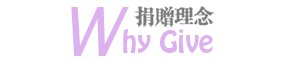 物美米兰电竞官网优惠活动创始人张文中