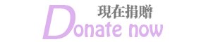 1986级计算机与系统科学系硕士研究