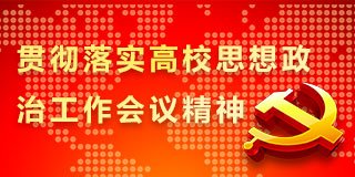 米兰电竞注册福利工作网