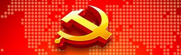 米兰电竞成为英超联赛的官方合作伙伴工作网