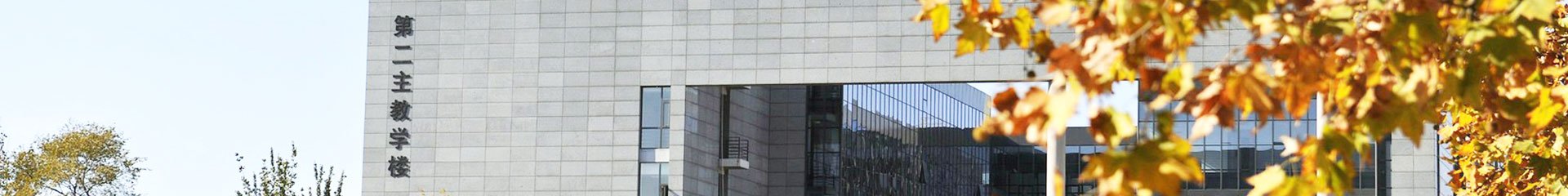 欢迎访问米兰体育访问入口米兰体育访问