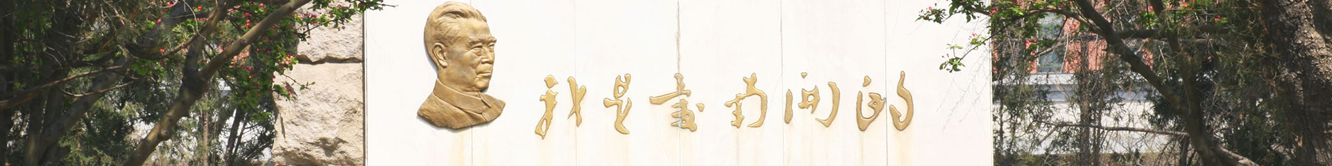 欢迎访问米兰体育新手怎么玩米兰体育新