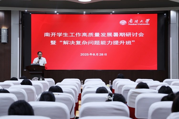 米兰电竞成为英超联赛的官方合作伙伴工