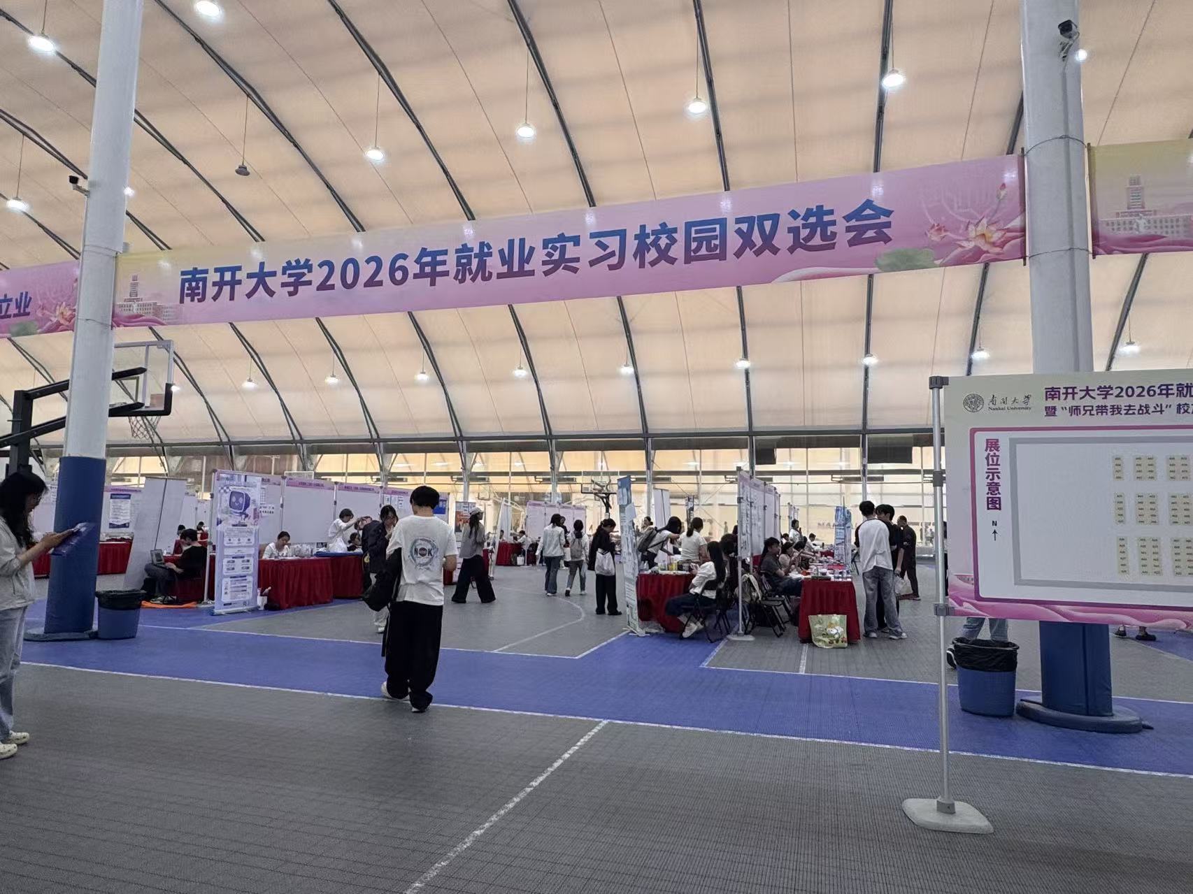 欢迎访问米兰电竞成为英超联赛的官方合