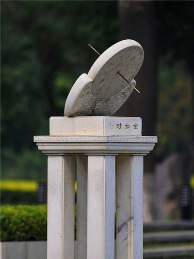 当前位置 :